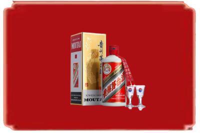 开封市尉氏烟酒回收_副本.jpg