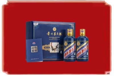 开封市尉氏烟酒回收鸡年茅台.jpg