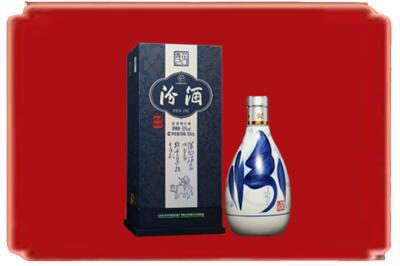 开封市尉氏烟酒回收汾酒.jpg