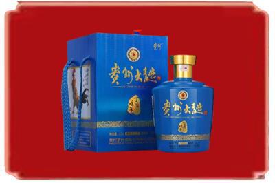 开封市尉氏烟酒回收贵州大曲.jpg