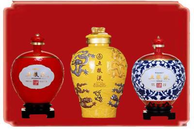 开封市尉氏烟酒回收五粮液各种摆件.jpg
